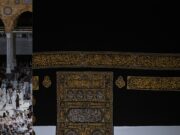 UMRA Programm 2025-26