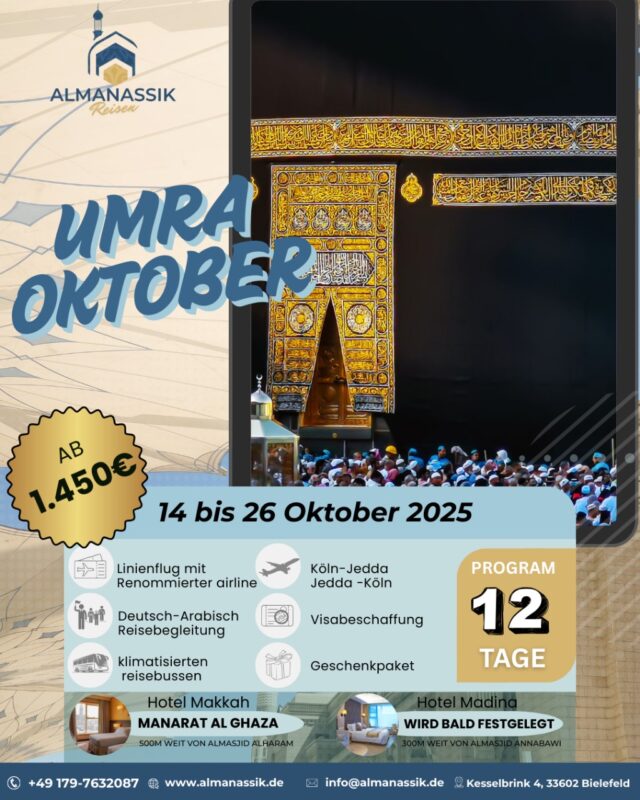 WhatsApp Image 2025-08-27 at 21.45.25_fbc69675